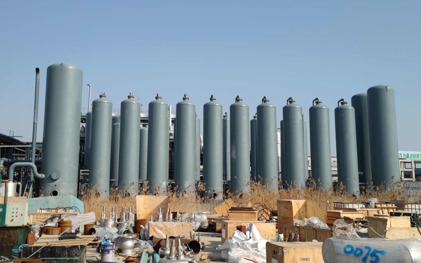 儲罐容器_壓力容器_低溫儲罐_菏澤花王壓力容器